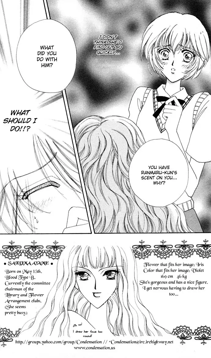 Hana ni Nare Chapter 5 3